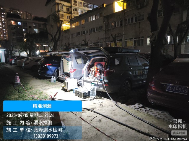 长春消防水管漏水检测维修公司电话服务
